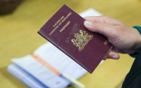 Nederlands paspoort